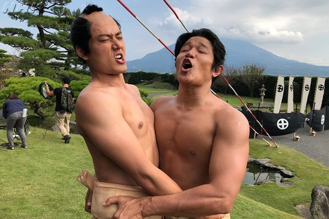 no title